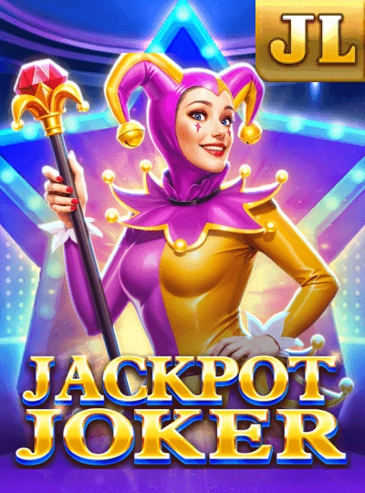 Lucky bingo game cover at pd999